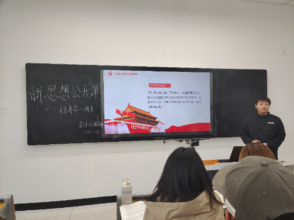 QQ图片20211120171049.jpg QQ图片20211120171049.jpg