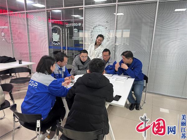 点击图片翻到下一页>> 球友会在线正式启动“南京机电-冠盛汽配教师企业实践流动站”进站计划