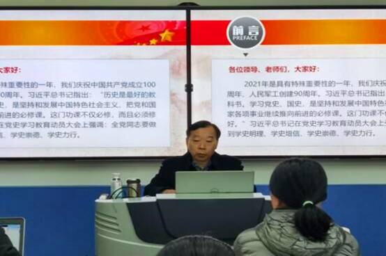 QQ图片20211222141039_副本