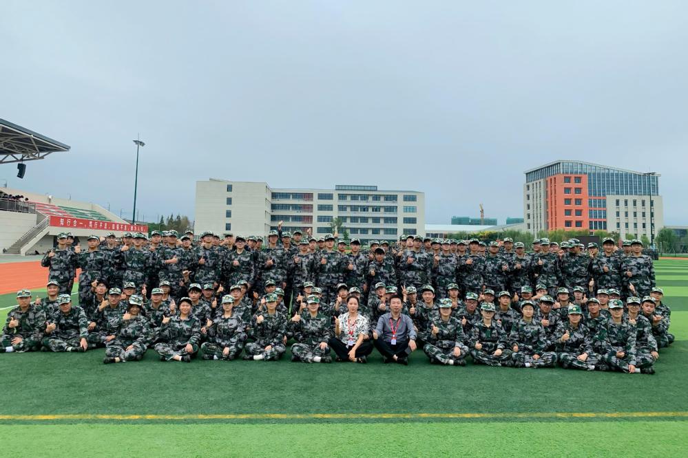 点击《93d0a1749c2cf57c1d41341a3454a2ca(1).jpg》查看详情